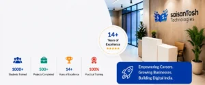 About Saisantosh technologies
